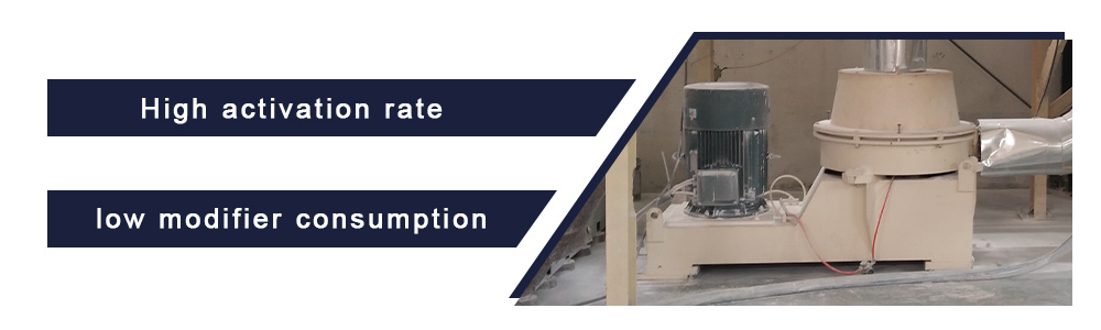 Turbo Coating Machine Daswell turbo coating machine with high activation rate and low modifier consumption