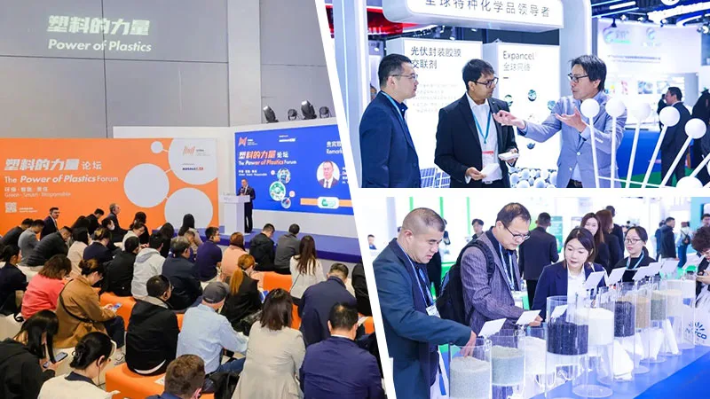 CHINAPLAS 2026 International Plastics and Rubber Exhibition CHINAPLAS 2026 International Plastics and Rubber Exhibition
