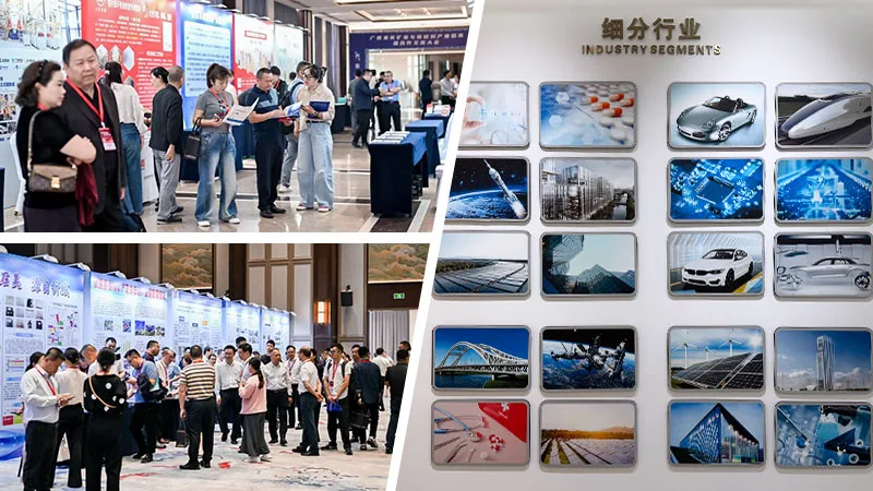 Calcium Industry Innovation & Yangtze River Delta Collaboration Conference Calcium Industry Innovation & Yangtze River Delta Collaboration Conference