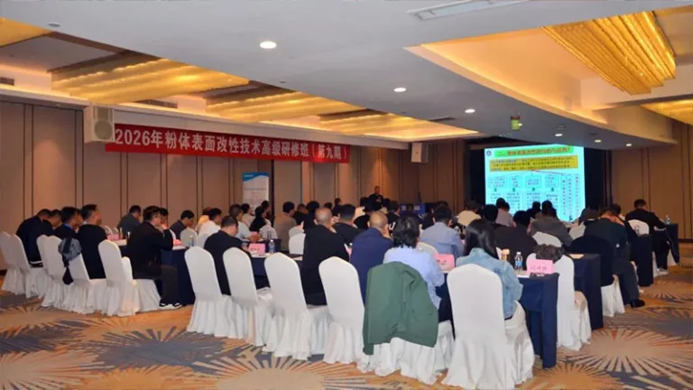 Daswell CEO Participates in Advanced Training on Powder Surface Modification Technology
