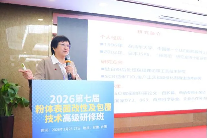 professor-explains-coating professor explains coating