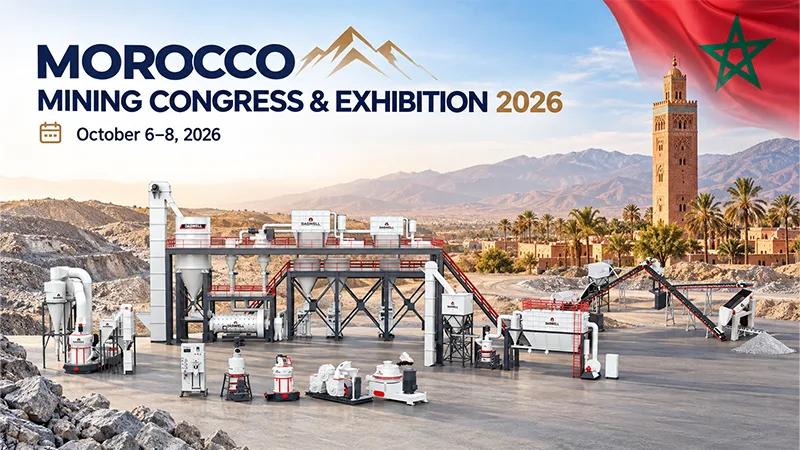 daswell imc morocco 2026 daswell imc morocco 2026